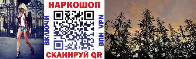 Все наркотики Обоянь COCAIN Меф АМФ МДМА ГАШИШ A-PVP Каннабис Галлюциногенные грибы