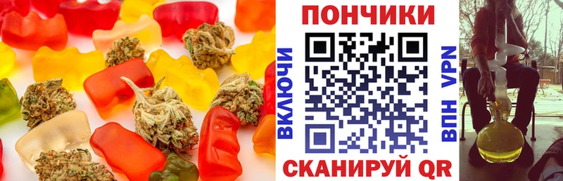 Еда ТГК конопля дарнет шоп Обоянь