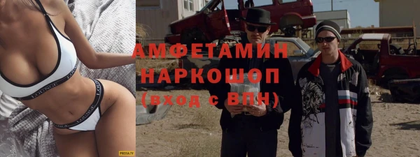 дурь Балахна
