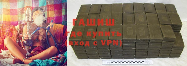 прущие крисы Арсеньев
