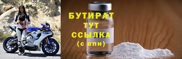 дурь Балахна