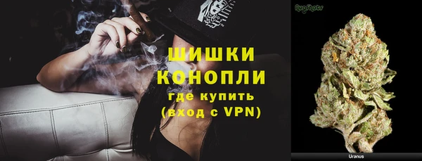 дурь Балахна