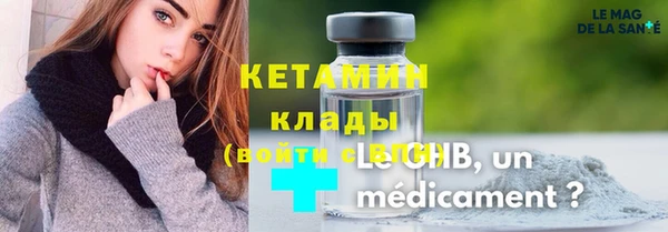 хмурый Баксан