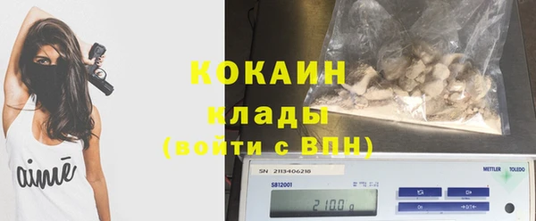 дурь Балахна