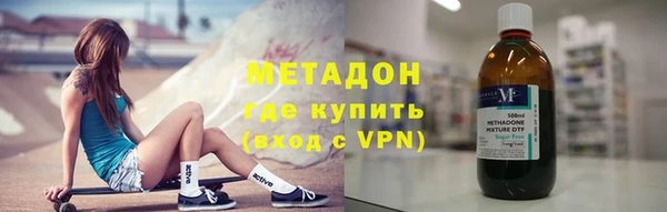 хмурый Баксан
