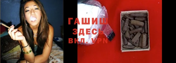 дурь Балахна