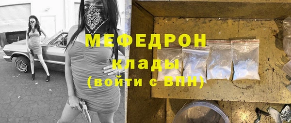 дурь Балахна