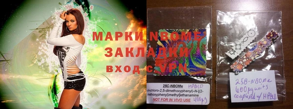 дживик Аркадак