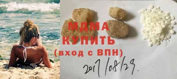 хмурый Баксан