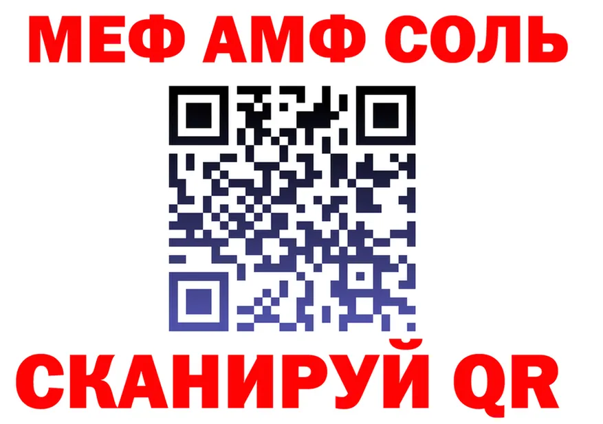АМФ Premium зеркало это МЕГА Обоянь